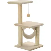 vidaXL Katzen-Kratzbaum Sisal 65 cm Beige