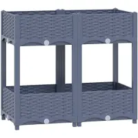 vidaXL Hochbeet 80x40x71 cm Polypropylen