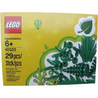 LEGO Pflanzen aus Pflanzen - Werbeset 40320