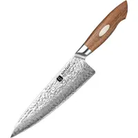 Xinzuo - Damast Kochmesser - B46W Jiang Serie