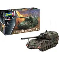 Wittmax Panzerhaubitze 2000