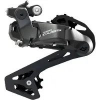 Shimano Cues Di2 Linkglide U6070 Schaltwerk