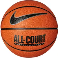 Nike Ball 9017/33 Everyday All Court 8P