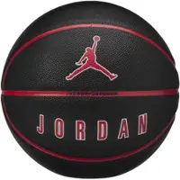 Jordan Ultimate 2.0 8P Basketball Schwarz F017
