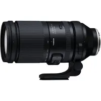 Tamron 150-500 mm 1: 5-6,7 Di III VC VXD Nikon Z