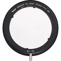 Kase Armour 100 Magnetic Adapter Ring Sony 14 mm 1.8