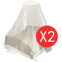 vidaXL Rundes Moskitonetz 56x325x230 Cm 2 Einheiten