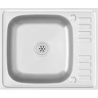 vidaXL Spüle mit Abtropffläche Set Silbern 600x500x155 mm Edelstahl