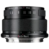 AstrHori 55mm f5,6 für Fuji GFX