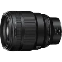 Nikon Nikkor Z 85mm f1,2 S