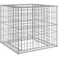 vidaXL Gabionenkorb Silbern 70x70x65 cm Verzinktes Eisen