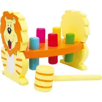 Small Foot Hammer Bank Lion