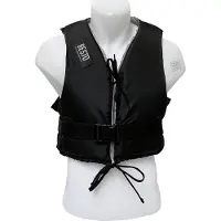 Besto Dinghy 50n Schwimmweste Schwarz XL Schwarz XL