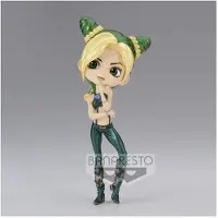 Banpresto Jojos Bizarre Abenteuer Jolyne Cujoh Figur 14 Cm