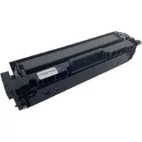 Canon 067H, 3130 Seiten, Schwarz, 1 Stück(e)