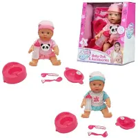 Mother Love Drink/Plas Babypop 31 cm, Babypuppe, Geschlechtsneutral, 2 Jahr(e), Mädchen, 310 mm, Pink