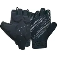Chiba Ergo Kurze Handschuhe