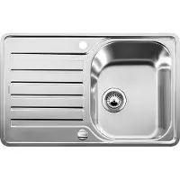 BLANCO Lantos 45 S-IF Compact, Schrankwaschbecken, Rechteckig, Edelstahl, Edelstahl, 1 Becken, Gebürstet