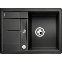 BLANCO METRA 45 S Compact, Schrankwaschbecken, Silgranit, Anthrazit, Doppelseitig, 45 cm, Deutschland