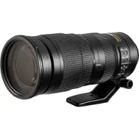 Nikon AF-S NIKKOR 200–500mm 1:5,6E ED VR Objektiv