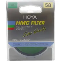 Hoya 55mm X1 (groen) hmc in SQ case