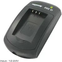 AccuCell Schnell-Ladegerät passend für Panasonic CGA-S008