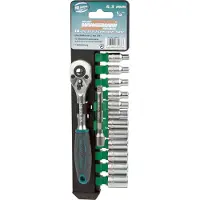 BRÜDER MANNESMANN Steckschlüssel-Satz 1/4" 14-teilig