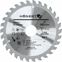 Högert Technik Trockenschneider HT6D775 1.4mm Mangan-Stahl 160mm
