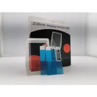 No Brand Displayschutz Set mit Schutzhülle passend für Bosch KIOX (Passt nicht für KIOX 300)