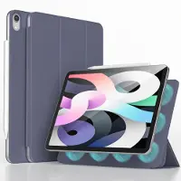 IMoshion Magnetic Klapphülle für das Apple iPad Air 11 Zoll (2026) M4 / (2025) M3 / (2024) M2 / Air 5 (2022) / Air 4 (2020) - Lavender