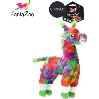 FantaZoo Giraffe Large
