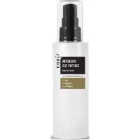 COXIR Intensive Ei-Peptidemulsion 100 ml