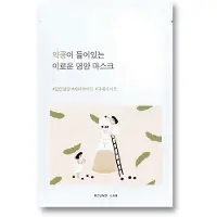 Round Lab Soybean Nourishing Mask 10-Pack