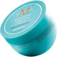 Moroccanoil Smoothing Mask 250ml