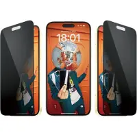 PanzerGlass Ultra-Wide Fit Apple iPhone 15 Plus Privacy Panzerglas