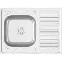 vidaXL Spüle mit Abtropffläche Set Silbern 800x600x155 mm Edelstahl