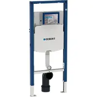 Geberit GE Duofix Element für Stand-WC 112cm mit Sigma UP-SPK für Kinder- u. Kleinkinder