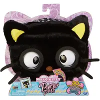 Spin Master Sanrio Interaktive Geldbörse