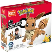 Pokémon 824-teiliges Jumbo Eevee Pokeball Bauset