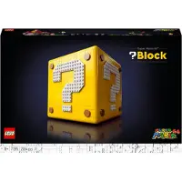 LEGO Fragezeichen-Block aus Super Mario 64, 3D Set für Erwachsene mit Prinzessin Peach und Yoshi Mikro-Figuren, kreative Geschenk 71395