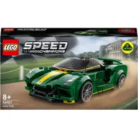 LEGO Speed Champions Lotus Evija, Bausatz für Modellauto, Auto-Spielzeug mit Cockpit für 2 Figuren, Rennauto als Geschenk für Jungen und Mädchen, 2022 Kollektion 76907