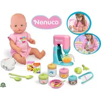 Famosa NFN43000, Babypuppe, 3 Jahr(e), Mädchen, 420 mm, 1,65 kg, Mehrfarbig