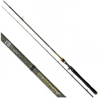 Quantum 2,45M ENERGY LURE & JIG LIGHT 7-35G Spinnrute Rute 13452245