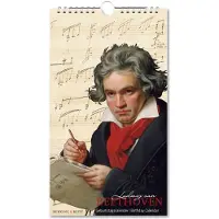 Bekking & Blitz Beethoven-Haus Bonn Geburtstagskalender