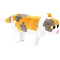 Halantex Minecraft coussin Cat/Cheetah 58 cm