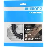 Shimano Tablett GRX FC-RX810-2