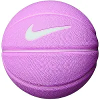 Nike Basketball Swoosh Skills