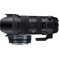 Sigma 70-200mm F/2.8 DG OS HSM Sports Canon EF + Canon EF - RF Bajonett Adapter