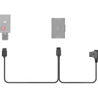 DJI Focus Thumbwheel-Remote Start/Stop Cable (P33)