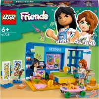 LEGO 41739 Friends Lianns Zimmer, Mini-Spielzeug zum Thema Kunst, kleines Geschenk zum Sammeln mit Mini-Puppen Liann, Autumn und Haustierfigur aus der Serie 2023